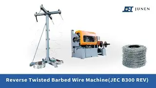 JUNEN High Tensile Reverse Twist barbed wire machine JEC B300 REV 刺絲網機影片
