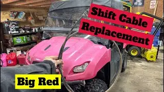Замена троса переключения передач Honda Big Red