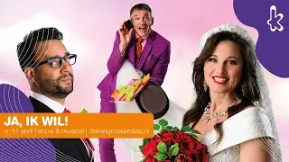 Ja, ik wil! - Brigitte Heitzer, Freek Bartels en Paul Groot