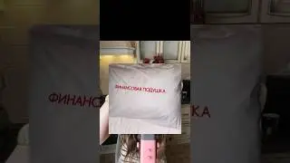 Проф.деформации в трейдинге #скальпинг #трейдинг #биткоин