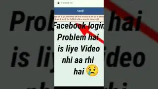 Rc20 login problem description link #short2023 video#highlights #cricket