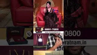 Money Ratnam Product Info, Usage and Benefits | #pyritestone #crystals #moneyratnam #moneymagnet