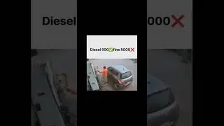 Diesel  500₹❌️  fine 5000₹ ✅️