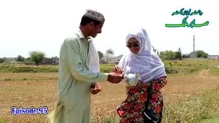 Babli Phass Gai😂 - Dada Shero Ep95 - Pothwari Funny Drama - Punjabi Funny Video - Poa Tajo Ne Ladai