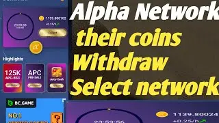 Alpha Network Mining App When Can We Withdraw Its Token I Alpha Network