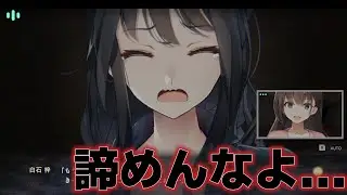 【廃深】Part4　どこから湧くのかこの化け物　　#qureate #実況 #ゲーム実況 #廃深