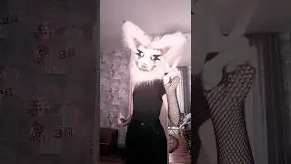 Я старалась #anime #remix #phonk #мем #furry #раптор #fursuit #рек #fursuiters #furries #фурри