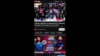 Live streaming of Sarathi Book