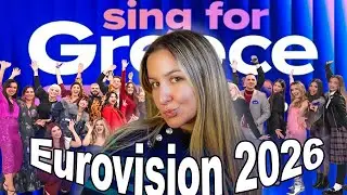 ΠΟΙΟΙ ΘΕΛΩ ΝΑ ΠΕΡΑΣΟΥΝ ΤΕΛΙΚΟ | ANNITA SPITHAKI