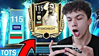 НАЙ-ГОЛЕМИЯТ PACK OPENING НА СВЕТА 😱😱 | 50 МИЛИАРДА КОЙНС PACK OPENING