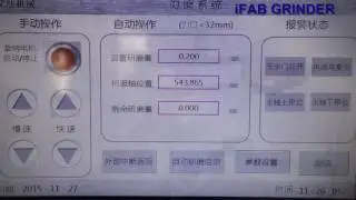 AFAB auto punch die grinder V6