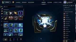 [ LOL ] Unboxing 28 Hextech Box