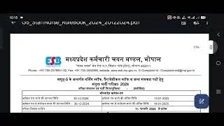 mp group 5 notification out 2024, mp group 5 vacancy out 2024, revised notification 2024, #mpesb