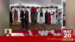 Attock: