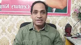 Ek ulo Ekthay yevpak khatir 
