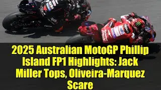 Лучшие моменты Гран-при Австралии MotoGP 2025 года на острове Филлип-Айленд, FP1: Джек Миллер лид...