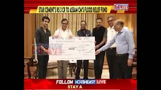 Star Cement  Donates Rs 3 Crore to Assam CM's Flood Relief Fund