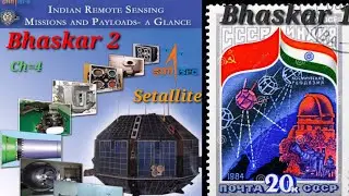 Bhaskar 1 mission # India's first remote sensing setallite by # mad scientist . Bhaskacharya 1and 2