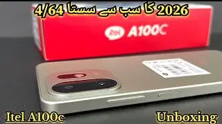 ITEL A100c Titanium Gold Unboxing | 5000mAh | T7100 #itela100c #cellgate #foryou #tech #unboxing 
