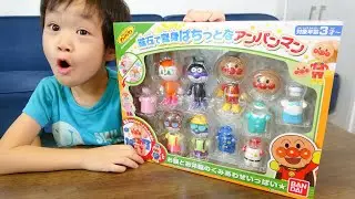 レオくんがあそぶよ！ レオスマイル