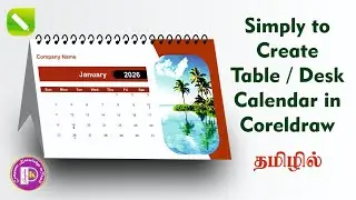 Table /desk calendar design in Coreldraw tutorial in tamil @PKGraphics054 #calendar 