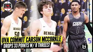 UVA commit Carson McCorkle HAS A FLAMETHROWER!!! DRAINS 8 THREES vs Jalek Felton's OLD HS!!!