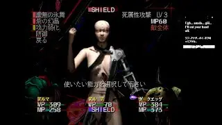 deSPIRIA Gameplay