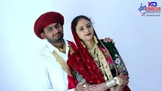 NILESH ♥️ HEENA 2023 WEDDING HIGHLIGHTS // MAHER WEDDING //  SHREE KHODIYAR DIGITAL