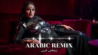 Arabic EDM Through the Dunes | Deep Bass &times; Sahara Night Flow | عبر الكثبان
