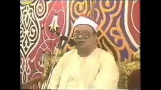 الشيخ صلاح يوسف تلاوة نادرة ختام بسورة الأنفطار