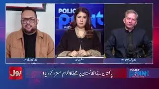 Terrorism Incidents Surge | Pak-Afghan Tensions Increase | Policy Point With Absa Komal | 25-Nov-25