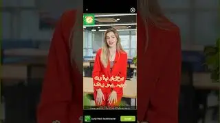 top rich game we pese kmaye or gr byete mahana 20000 kmae new lawel 19