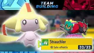 🌀🍃 Nur nicht straucheln! GPL-TEAMBUILDING 8 vs @RaizorDATA