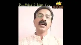 DEVADHI DEVASUDHAN