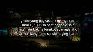 OMAR BALIW - INUMAGA Feat. 1096 GANG