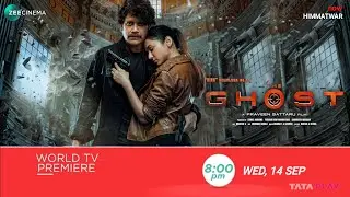 The Ghost Movie Hindi Dubbed Release Date Update | The Ghost Trailer Hindi Review | Trailer Review
