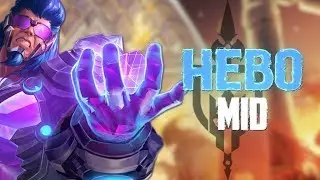 Hebo Ranked Mid: TANK HEBO? INSANE DAMAGE? NO PROBLEM! - Incon - Smite