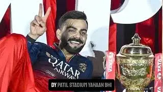 IPL 2026 Opening Ceremony में बड़ी मुसीबत! 😱 RCB की वजह से बदला जाएगा वेन्यू? 🏟️ #cricketnews #ipl