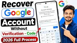 Email Verification Code Sent to Same Email | Gmail Recovery OTP Problem Fix ✅