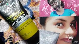 How To Use Charcoal Peel Off Mask❤||  Oshea Herbals Bamboo Charcoal Peel-Off Mask || Puja Dhar Vlogs