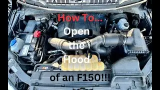 Как быстро открыть капот Ford F150!