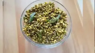 SPROUTED  GREEN GRAM FRY