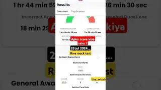28 July 2024 RWA UP Police Constable Reexam Mock Test analysis Ankit bhati sir |&nbsp;#uppolice