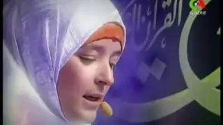 الطالبة أمية بلوصيف  عين ازال  مسجد حمزة بن عبد المطلب   سطيف تتألق  بتاج القرأن  2014
