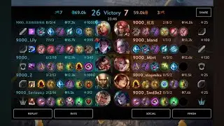Jungle Baptiste 🟡 #Vainglory 5v5 #116