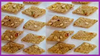 তিল  আটার বরফি | Til Atta Barfi | by madhumitar rannaghar
