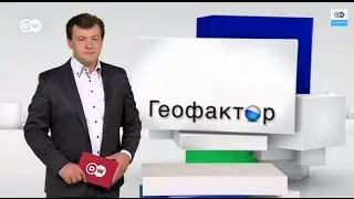 Геофактор: Боевики сильнее армии - Ирак на пороге гражданской войны (12.06.2014)