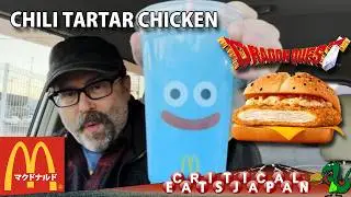 Курица тартар с чили из Dragon Quest от McDonald's | McDonald's x Dragon Quest