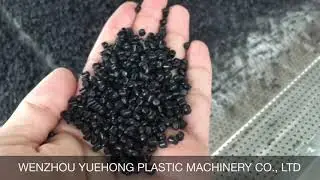 Cable Sheathing Material Production Line（16T）