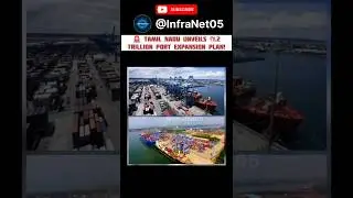 🔥 Tamil Nadu Unveils ₹1.2 Trillion Port Expansion Plan!  |#shorts |#MaritimeIndia